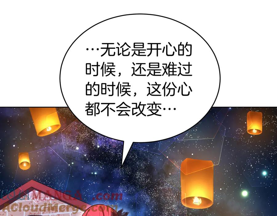 第229页