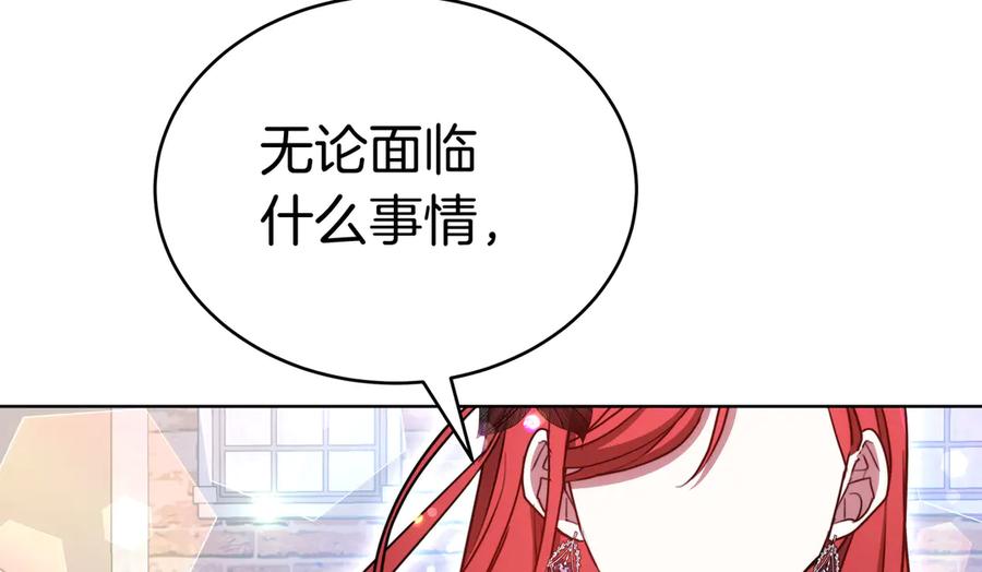 第232页