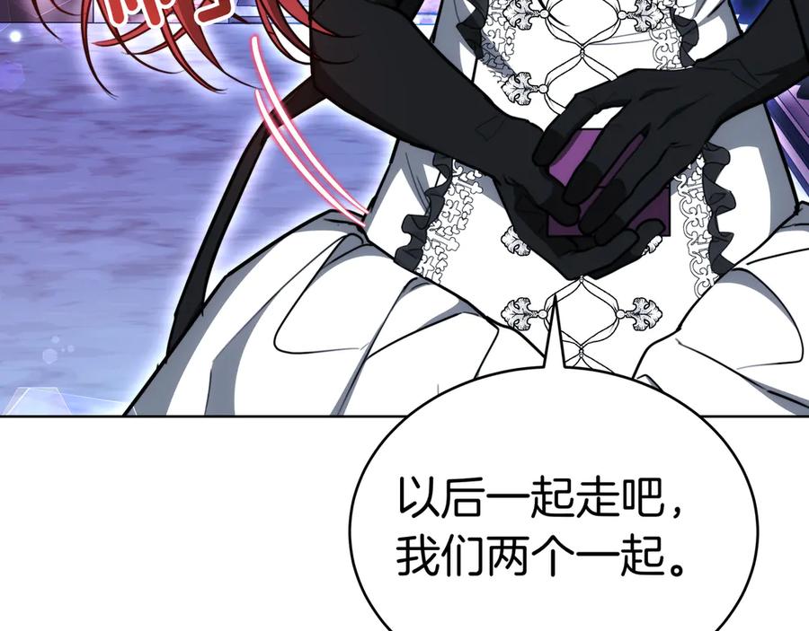 第234页