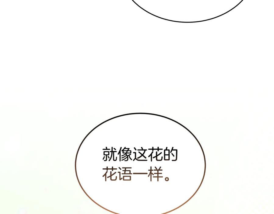 第235页