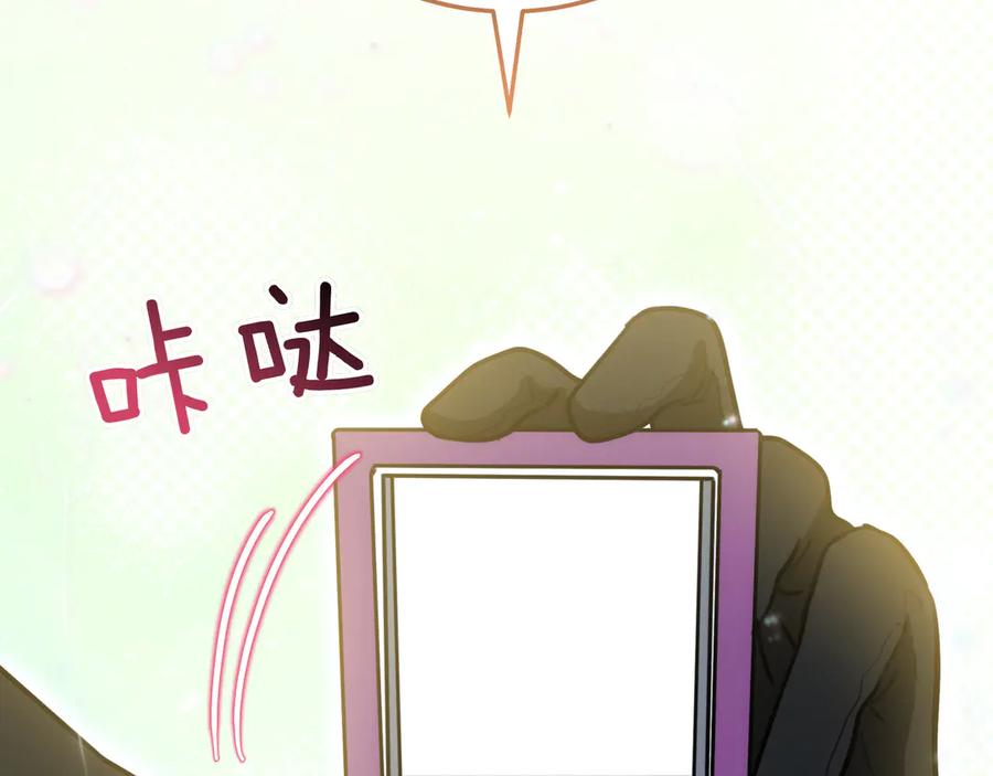 第236页