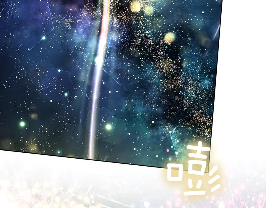 第240页