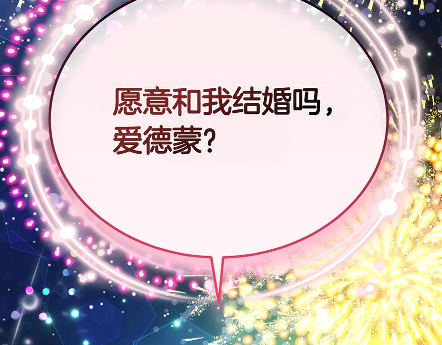 第242页
