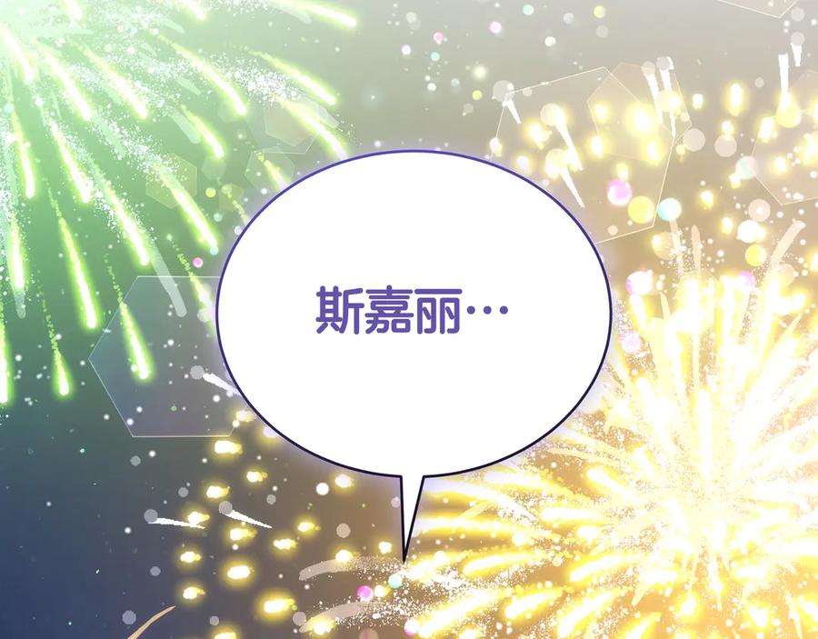 第248页
