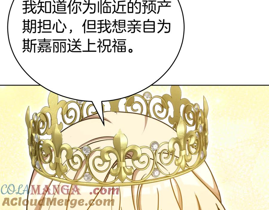 第193页