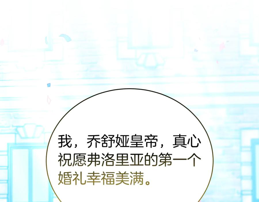 第200页