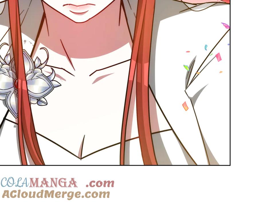 第205页