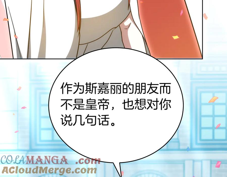 第209页