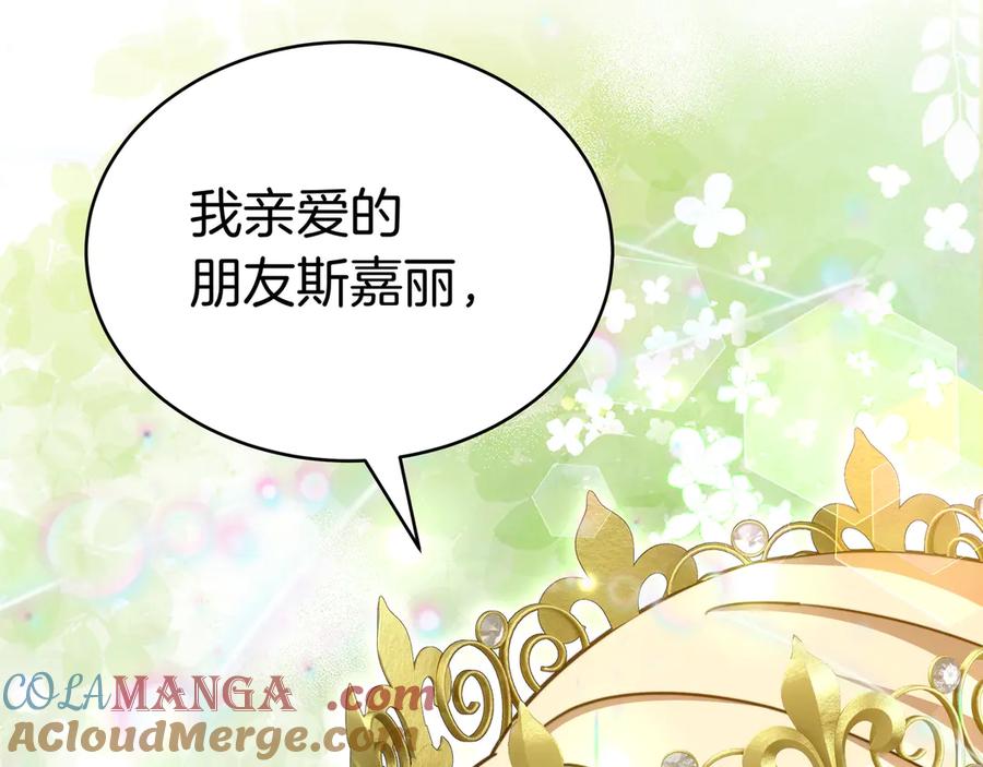 第213页