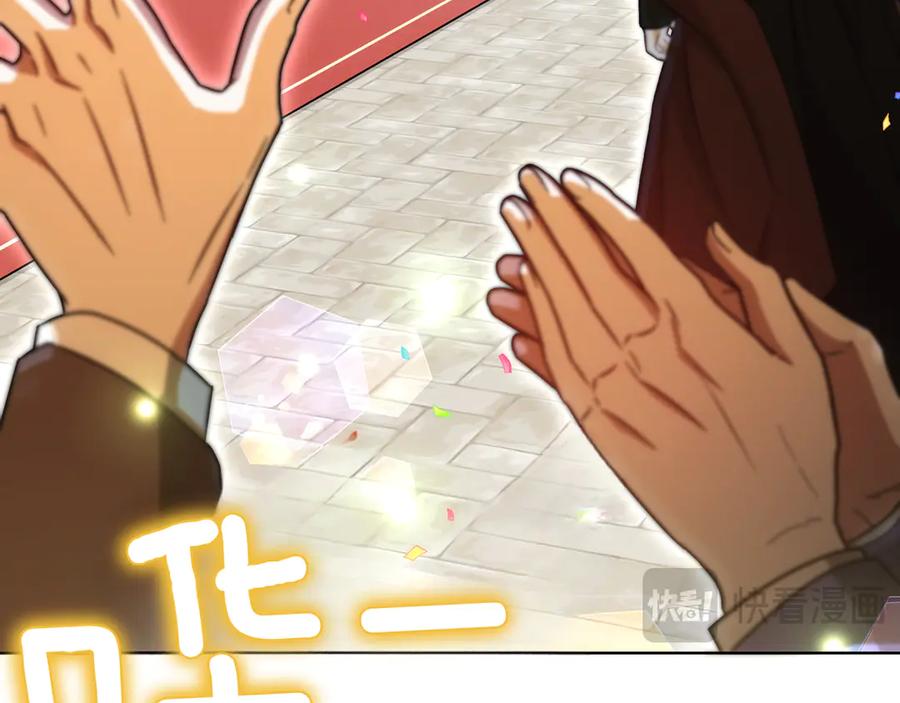第223页