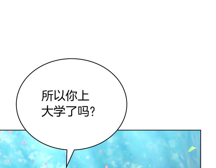 第232页