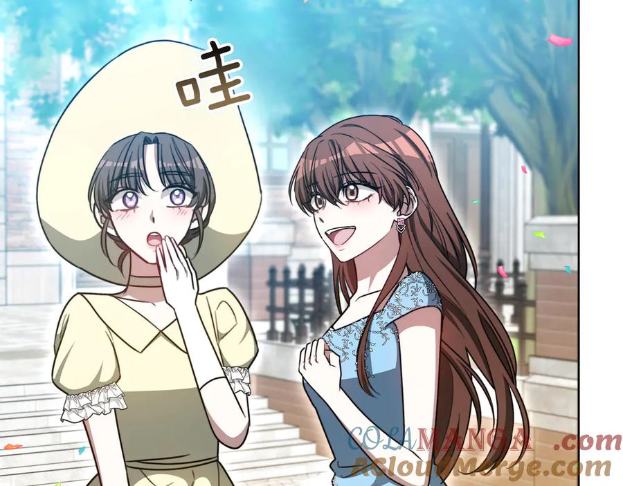 第233页