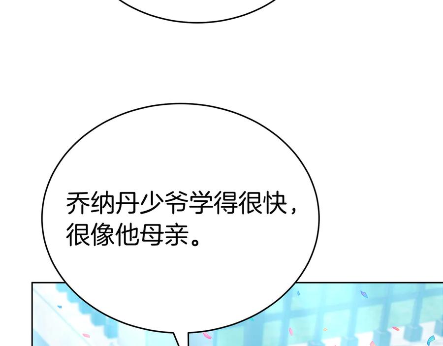 第235页