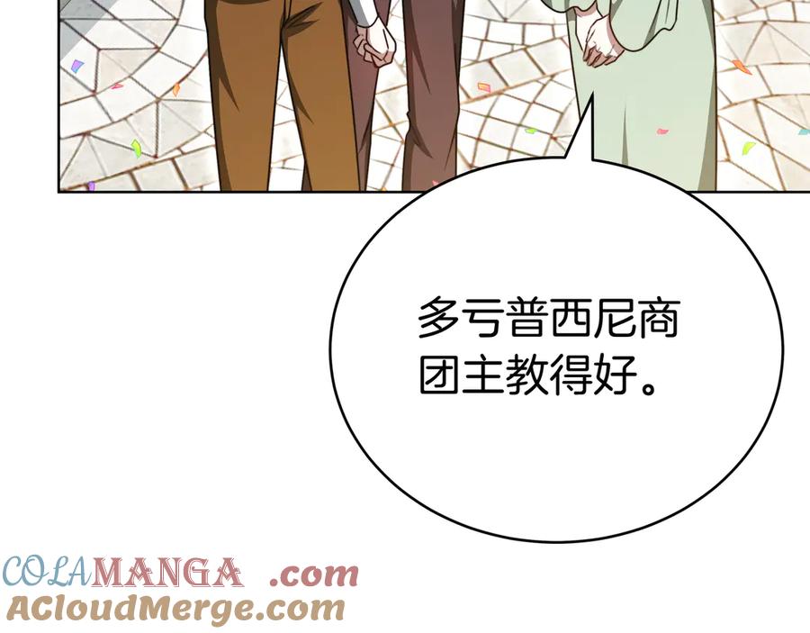 第237页