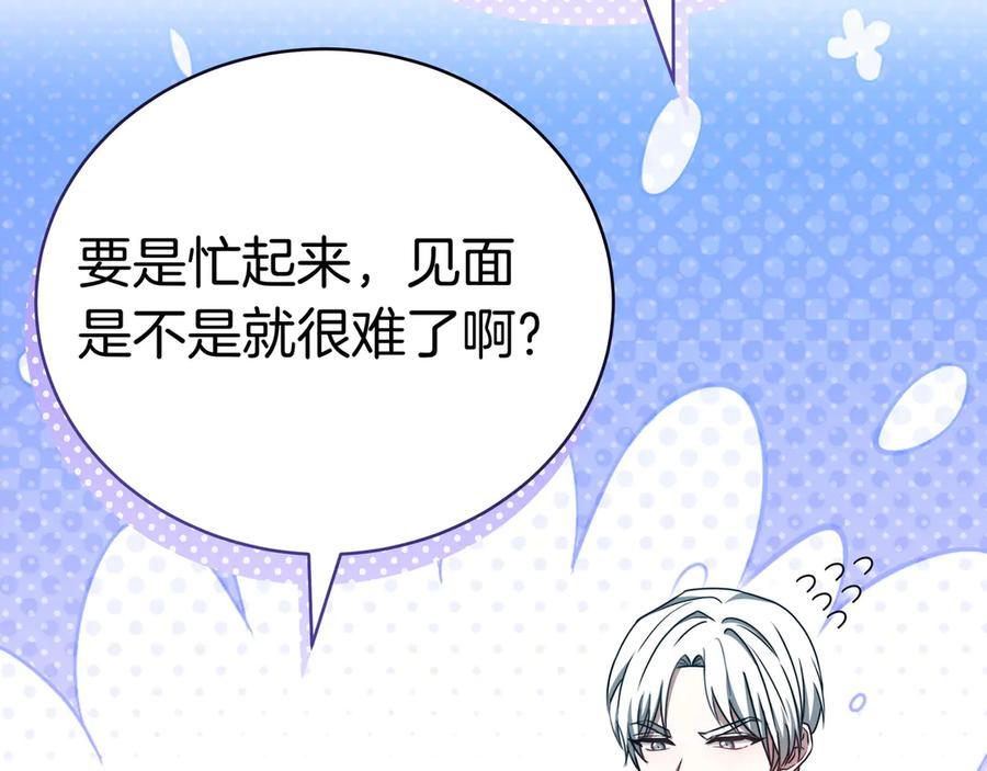 第239页