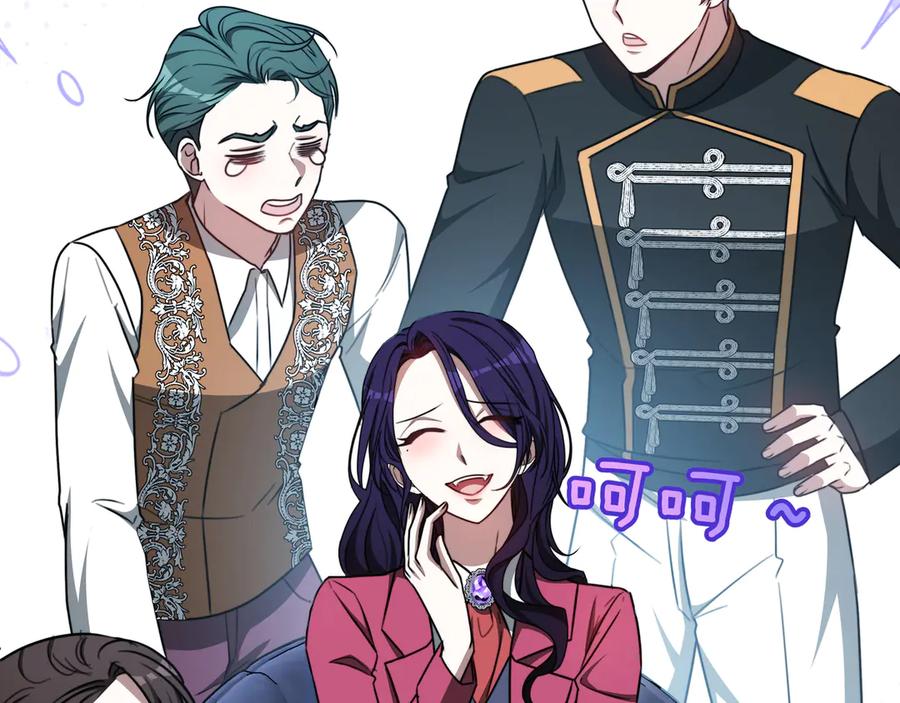 第240页