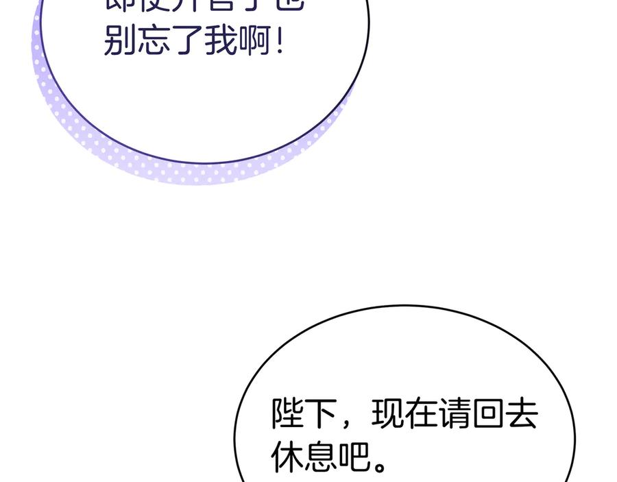 第242页