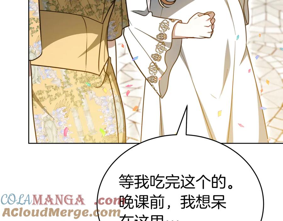 第245页