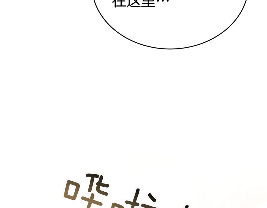 第246页