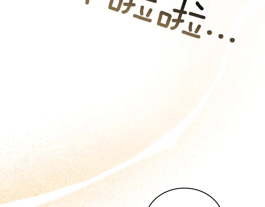 第247页