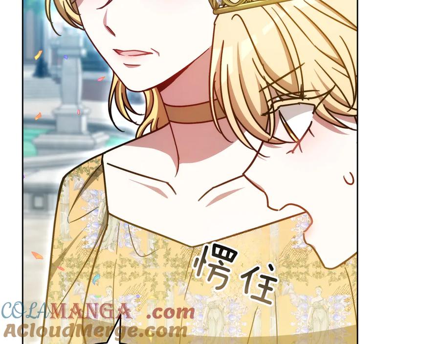 第249页