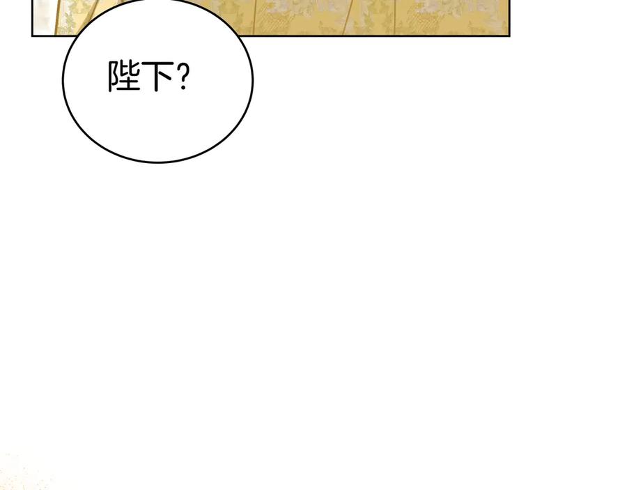 第250页