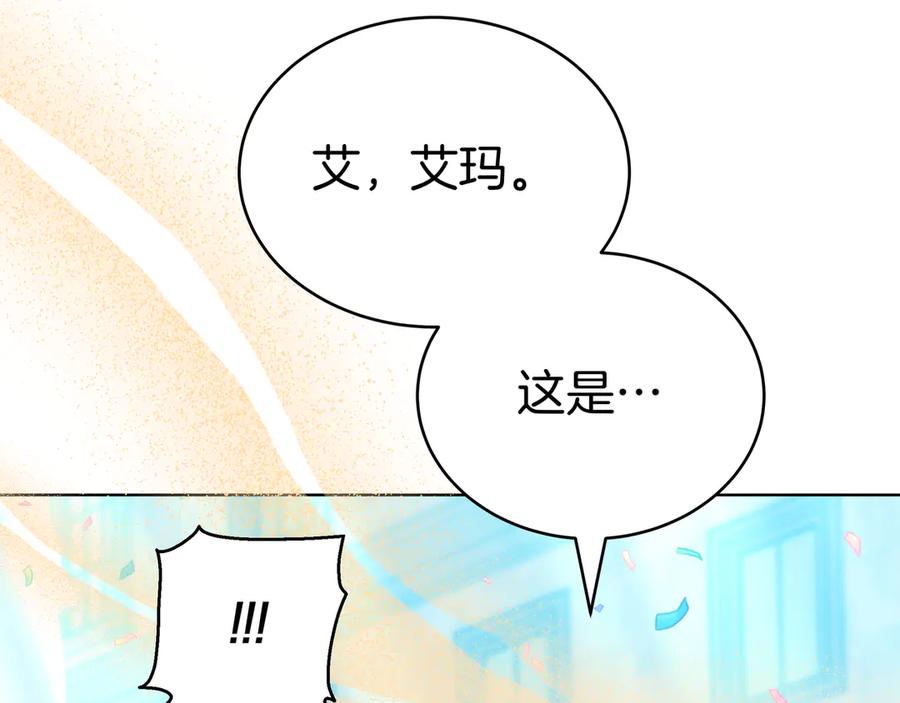 第251页