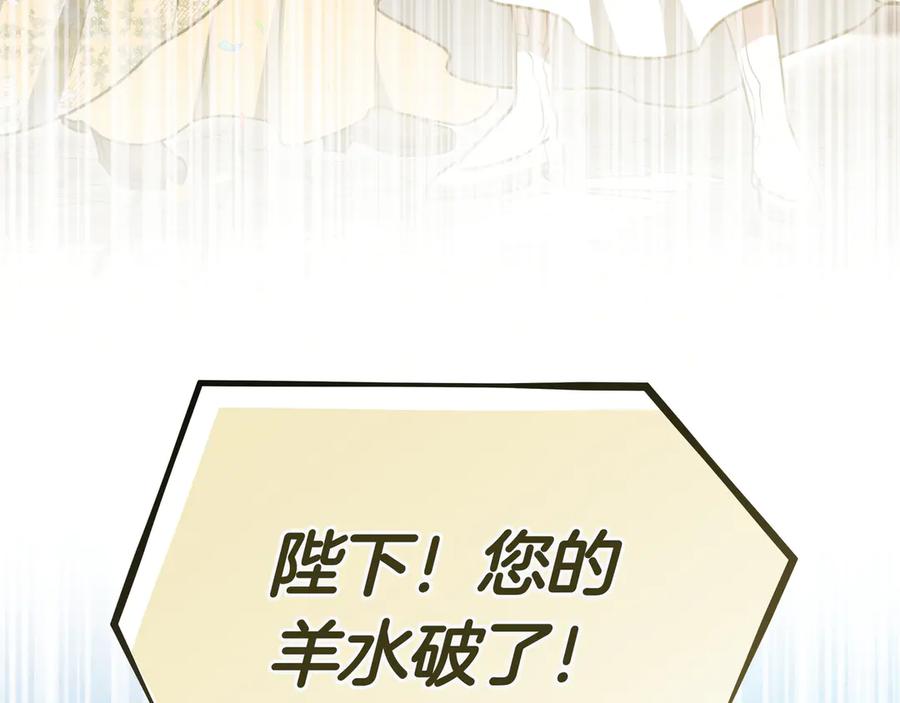 第254页