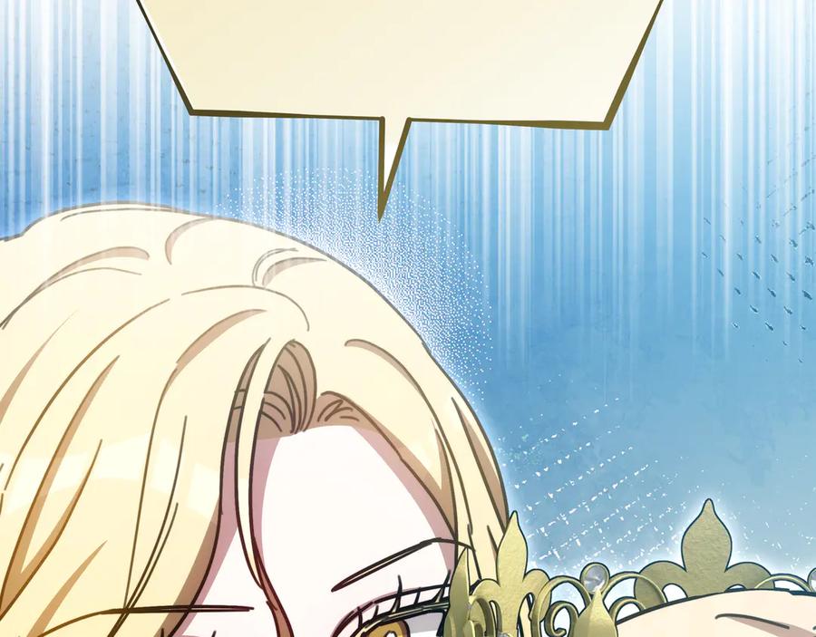 第255页