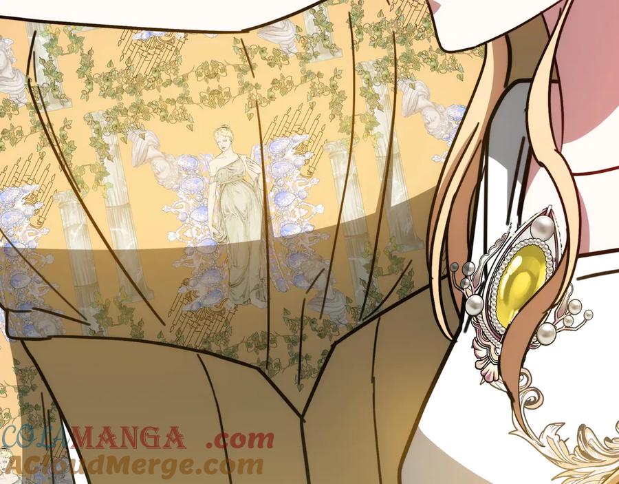 第257页