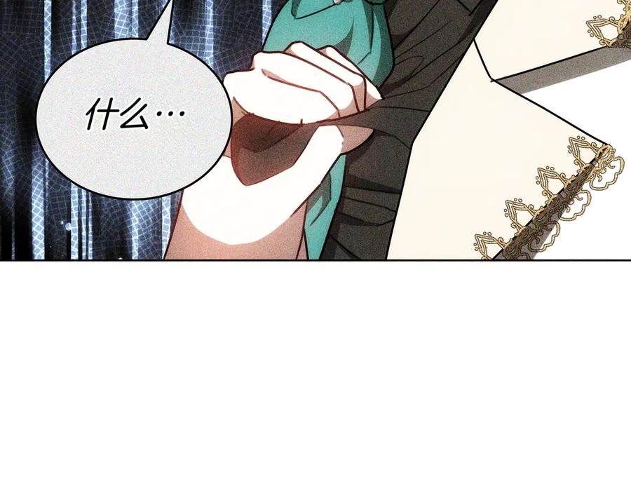 第227页