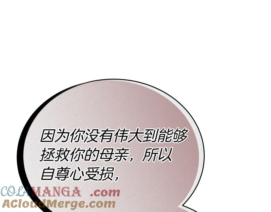 第229页