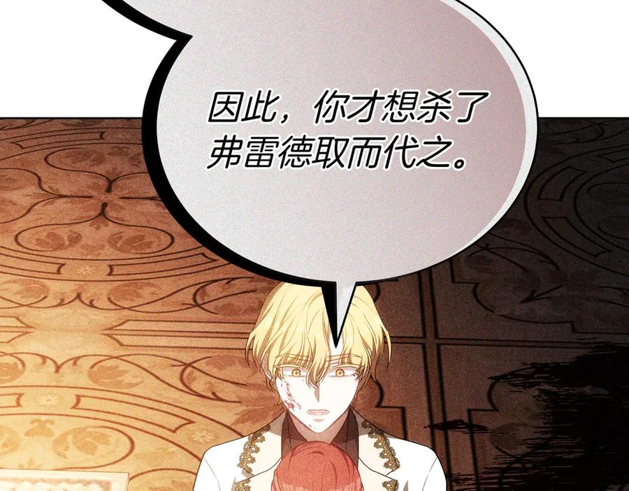 第230页