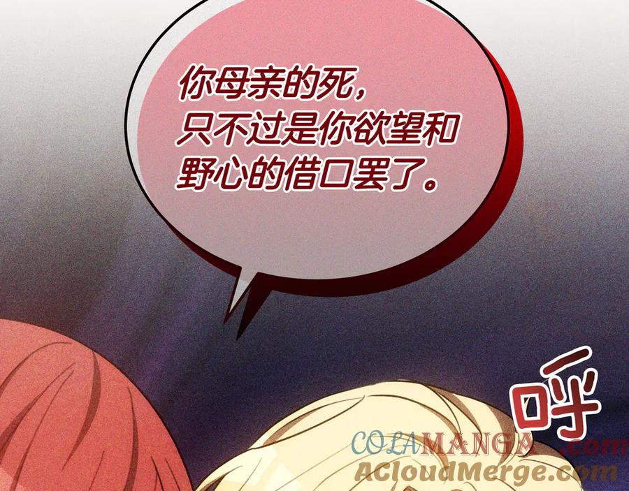 第233页
