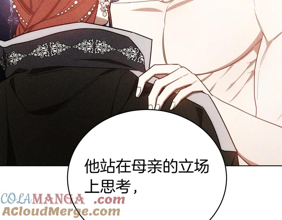 第245页