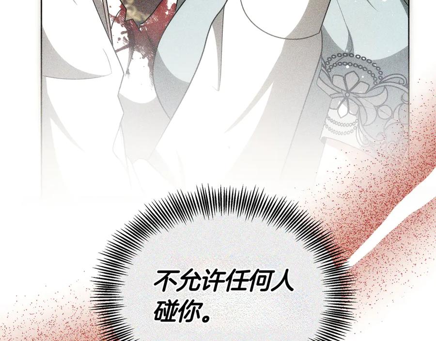 第248页