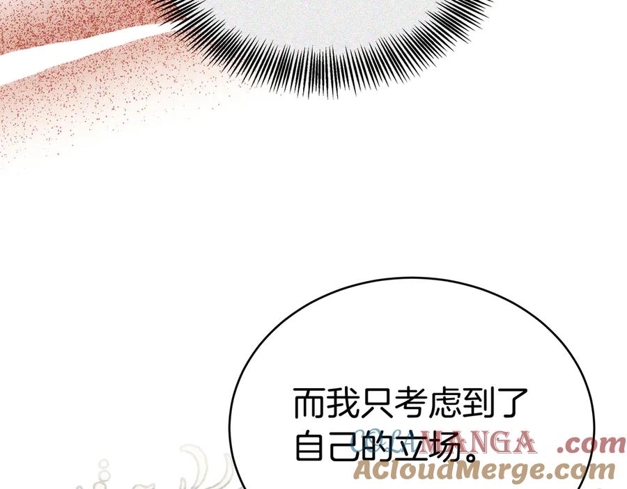 第249页
