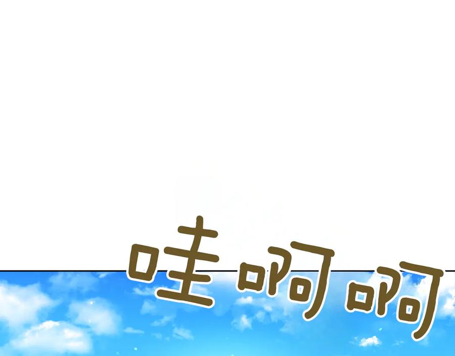 第262页