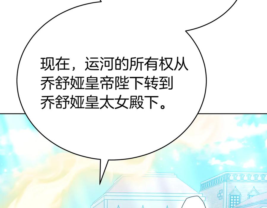 第267页