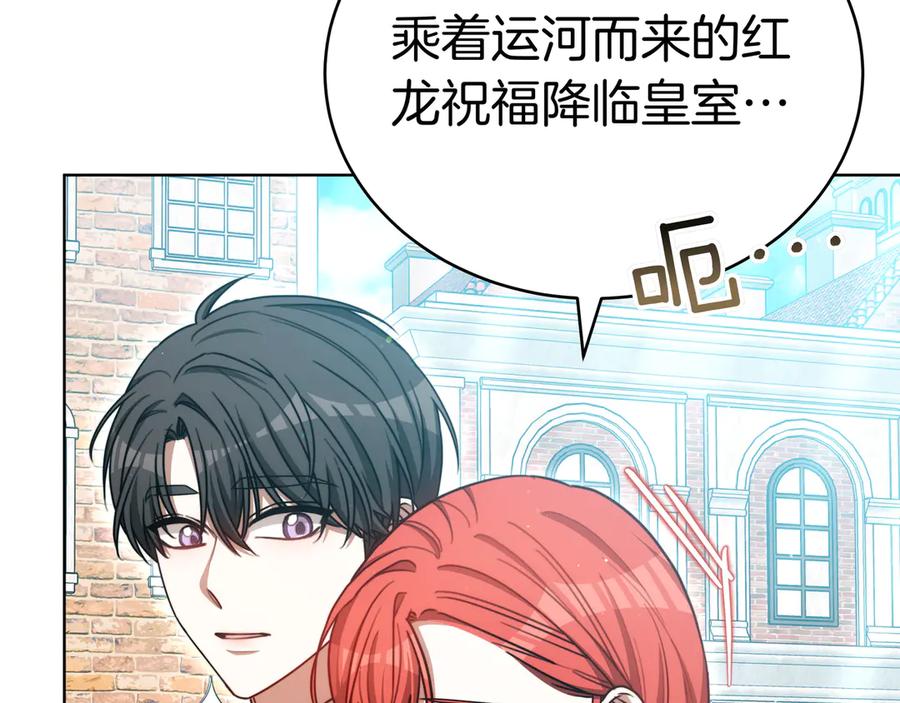 第270页