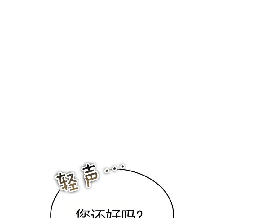第272页