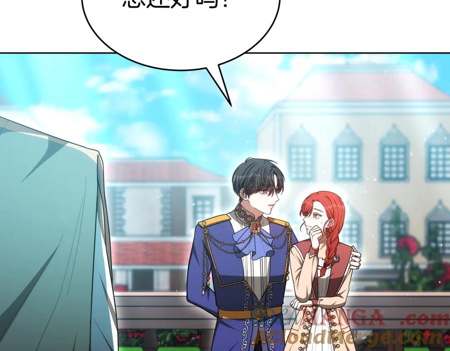 第273页