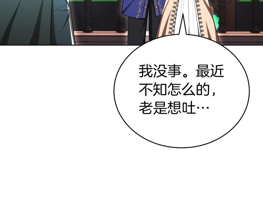 第274页