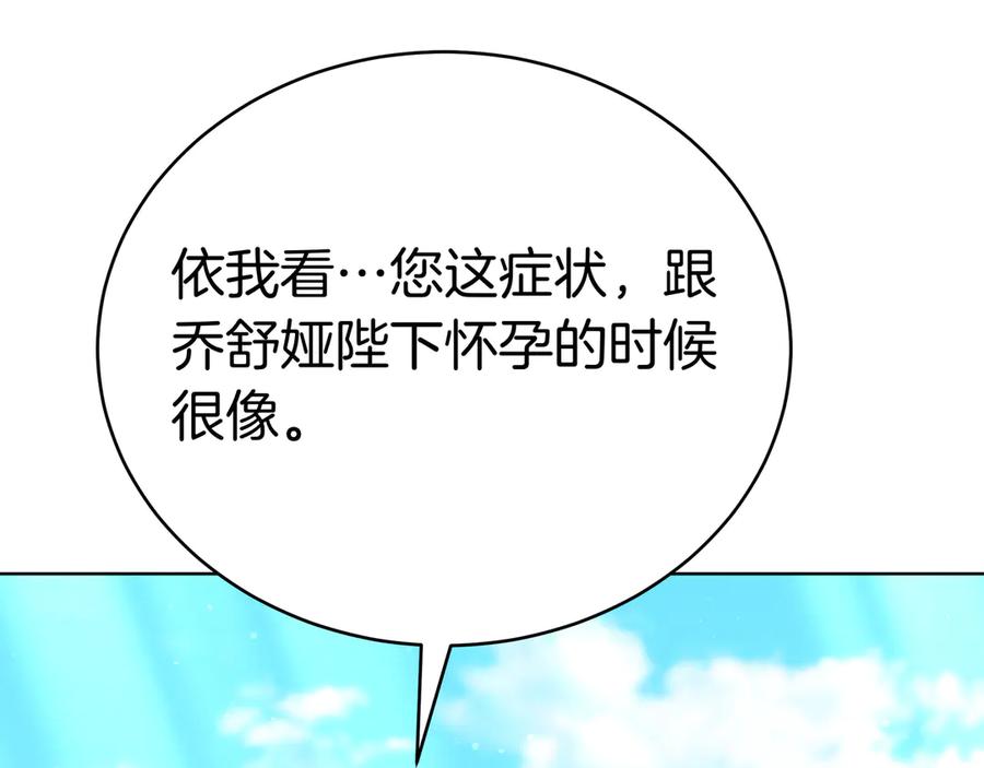 第278页
