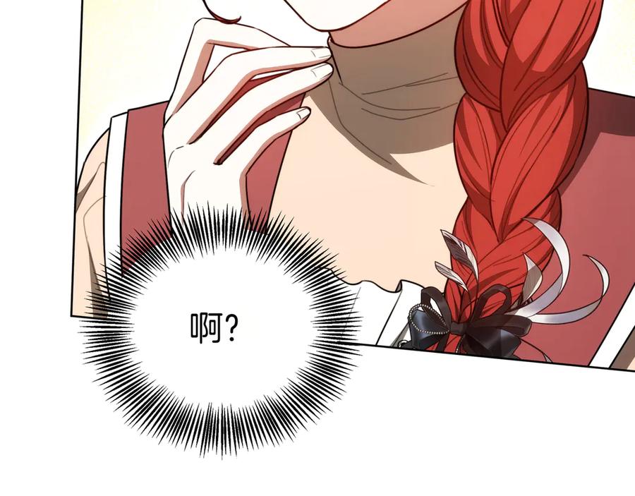 第282页
