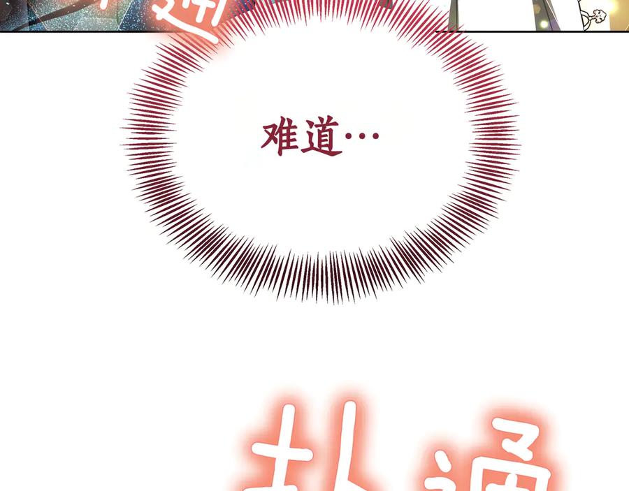 第286页