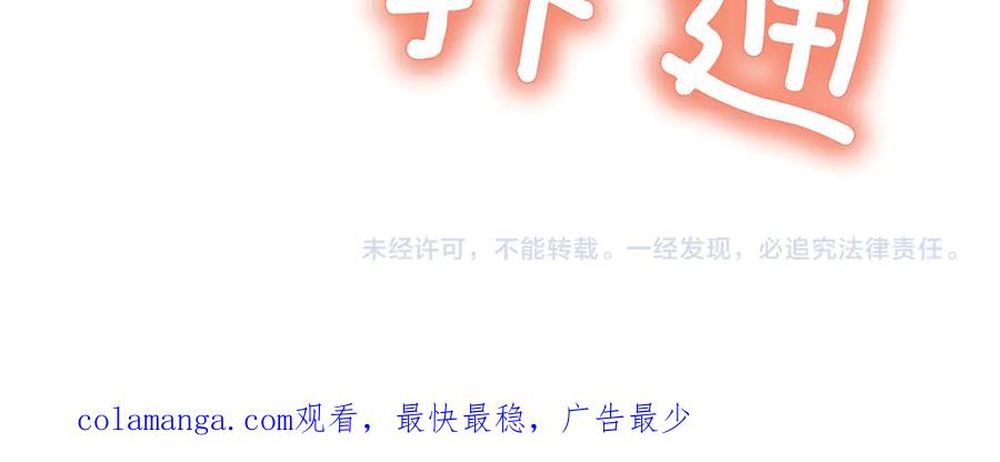 第287页