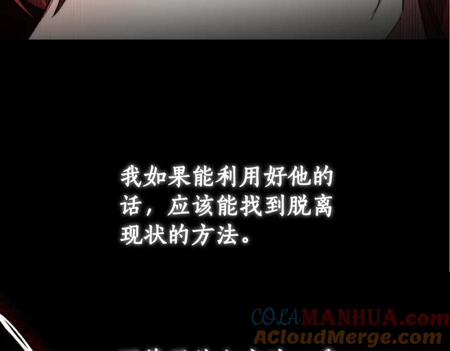第197页