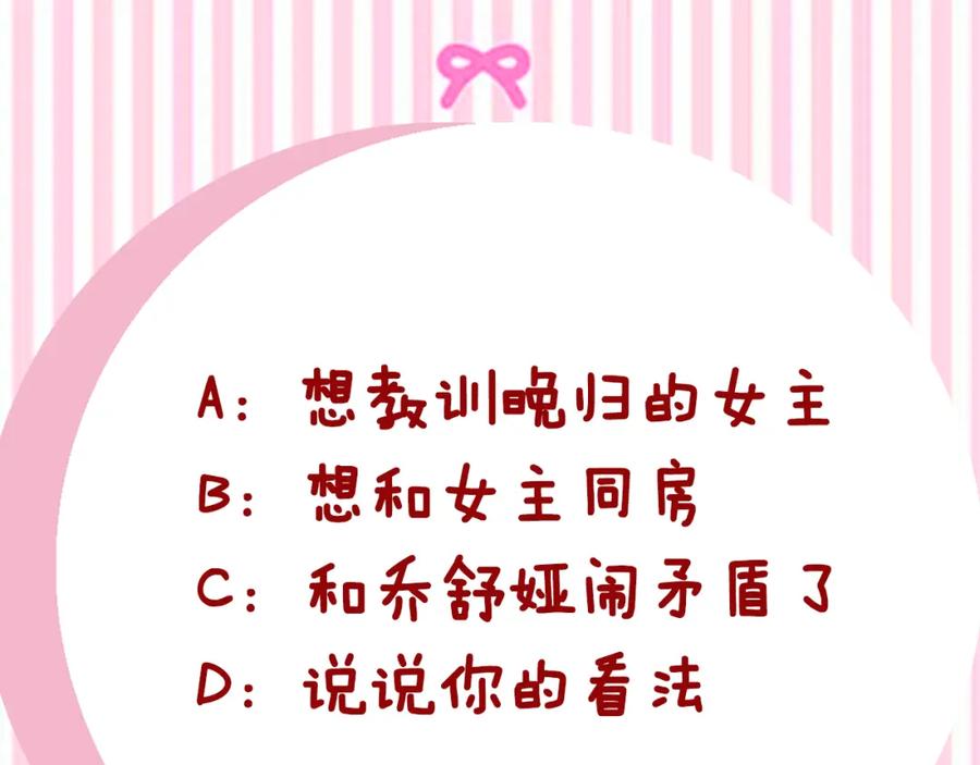 第203页