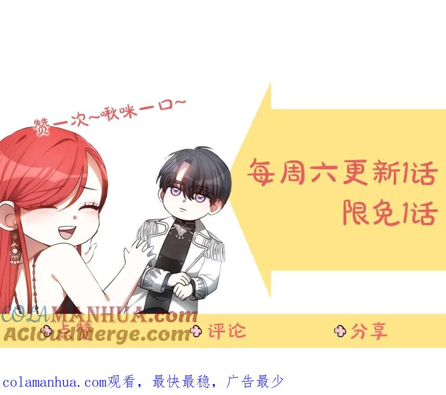 第205页